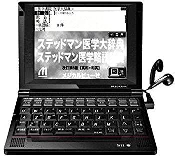 【】【非常に良い】セイコーインスツル 医学系電子辞書A10シリーズ SL794A （SR-A10004学校販売/生協版/ステッドマン医学大辞典改定第6版/医学書院 医学大辞典]収