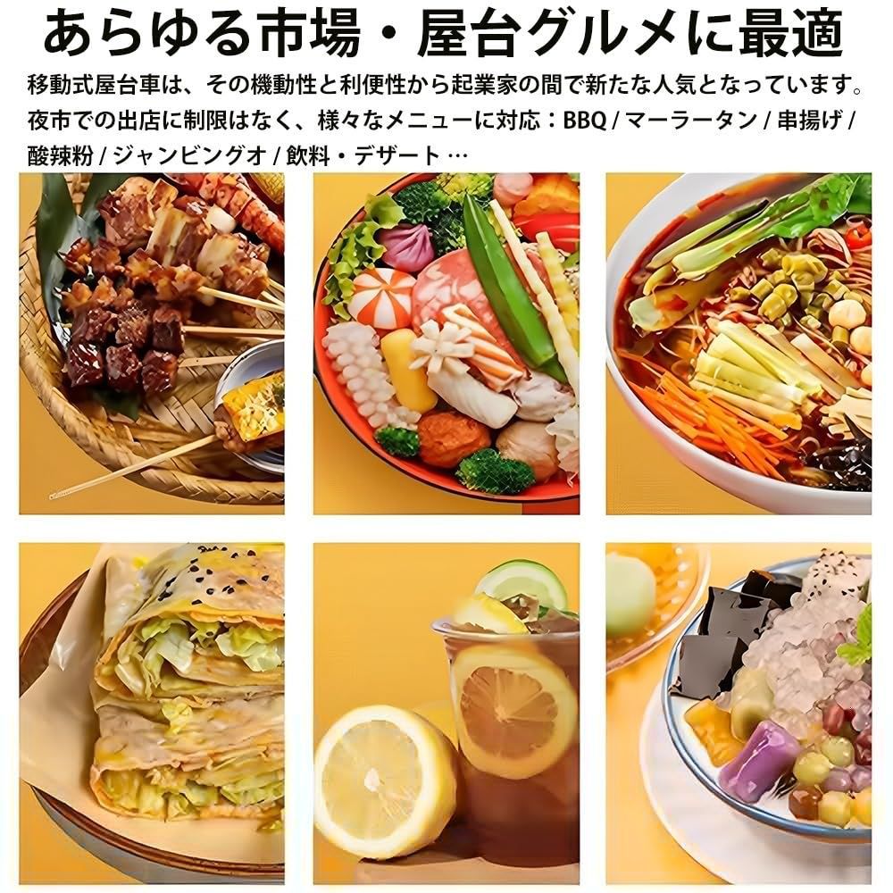 屋台ブース 折り畳み式屋台台車 車輪付き ステンレス製 移動式フードカート 作業テーブル 屋外出店セット 軽量コンパクト フリマ祭りイベント用 180cm MARWIL-DEMENAGEMENTS_CH