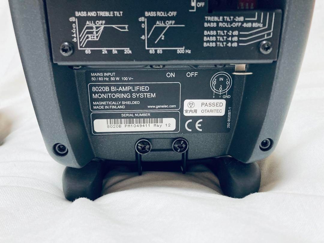 GENELEC