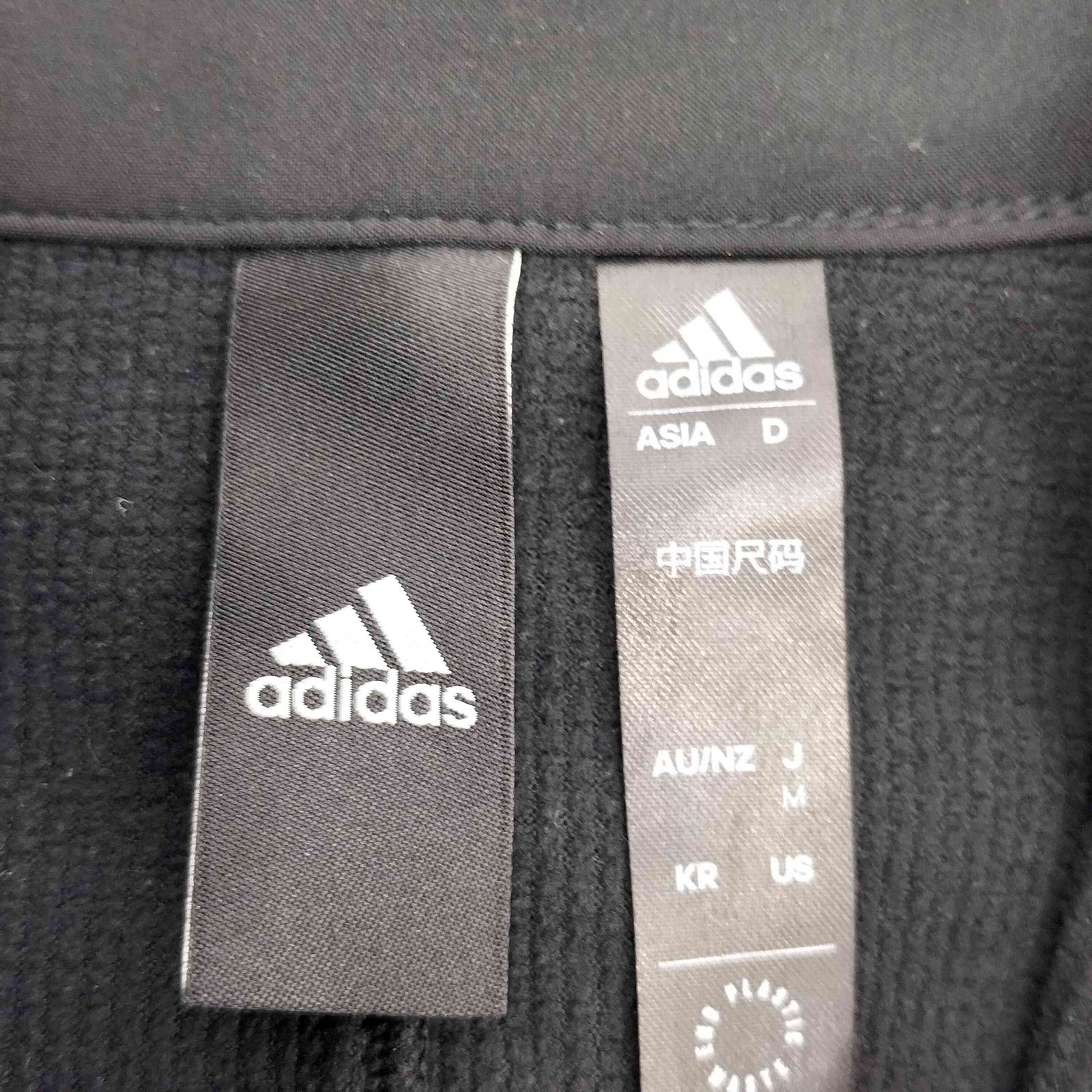 アディダス adidas エッセンシャル レギュラーフィット 3レイヤーボン 