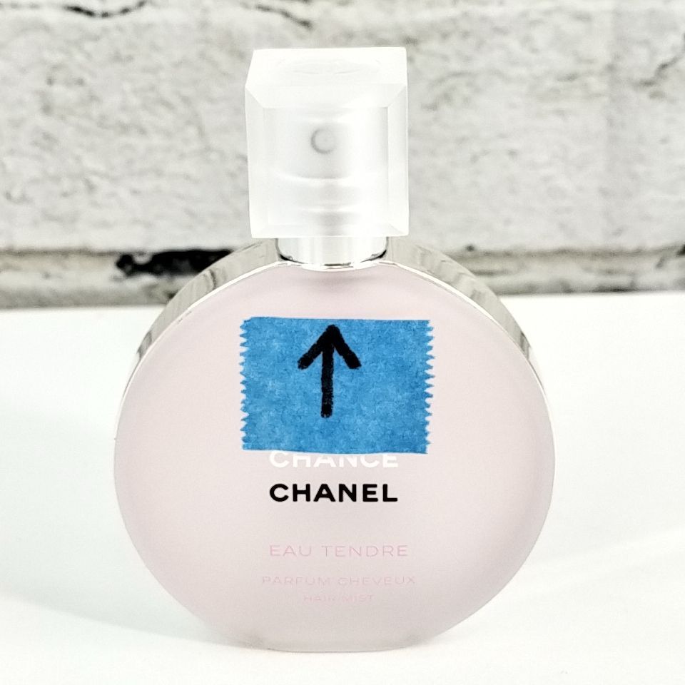 CHANEL 】N 84 A-4 ほぼ満タン 35ml CHANCE EAU TENDRE シャネル
