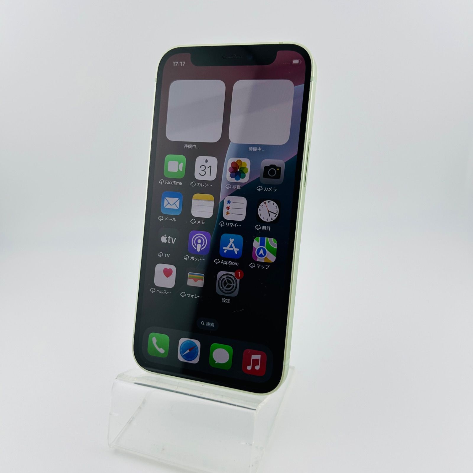 バッテリー良好 iPhone12 mini 64GB グリーン SIMフリー(simロック解除 