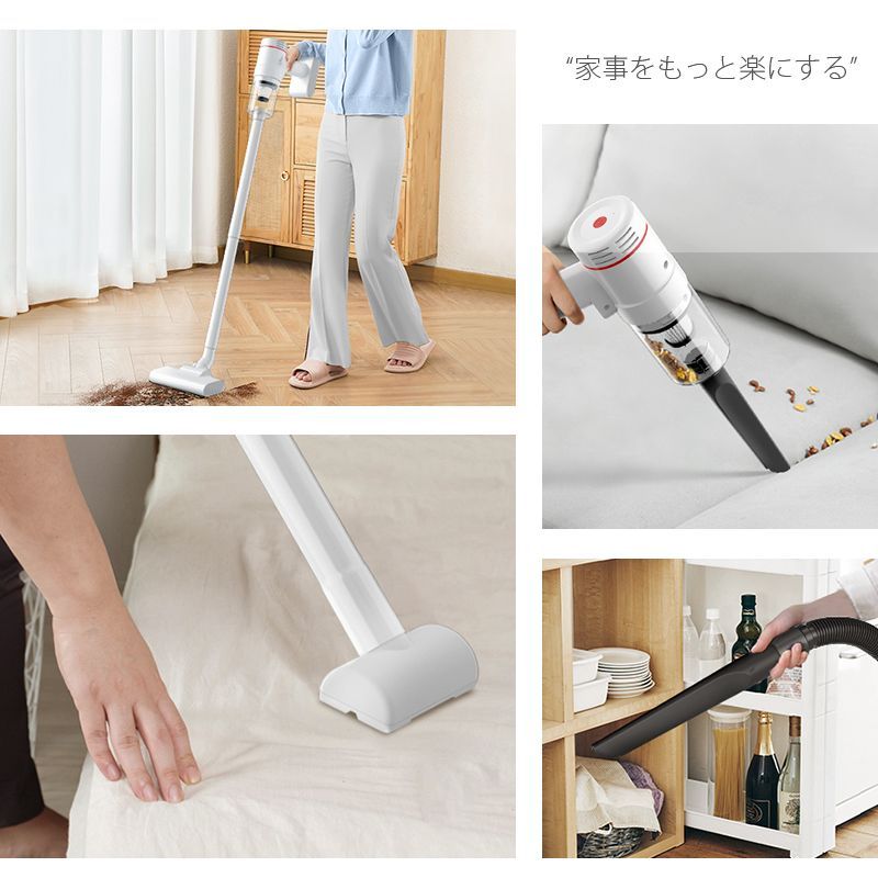 1年間保証 100%正規品】2024 掃除機 コードレス ハンディ 15000pa強力