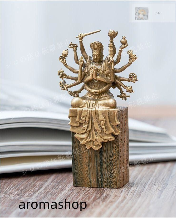 仏教美術 準提仏母菩薩仏像 銅製品 鎮宅辟邪 開運風水 招財 置物 工芸品 仏教美術 仏像 小仏像 準提菩薩 準提仏母仏像 銅製品 工芸品