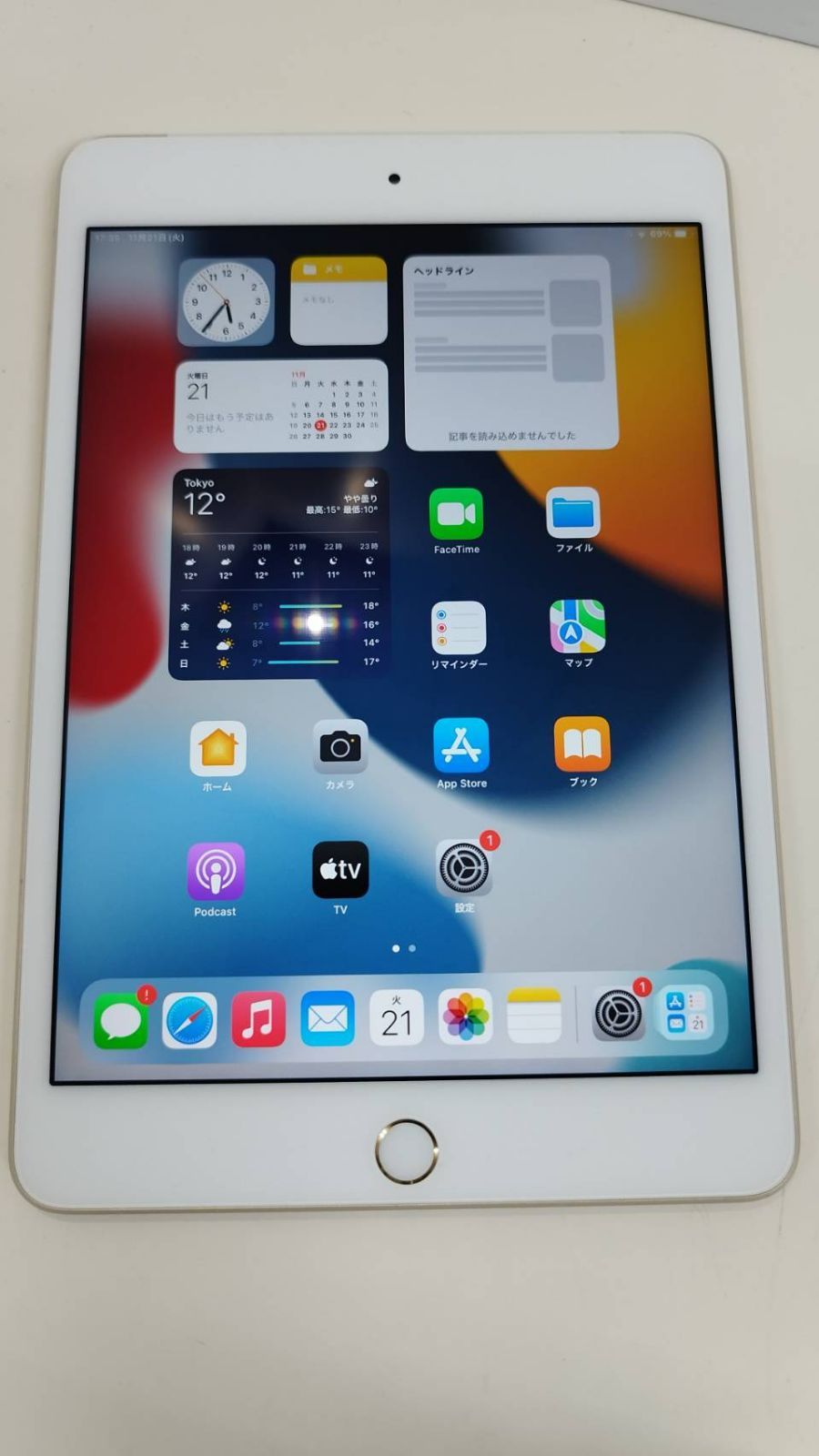【SIMロック解除済】iPad mini 4 MNWG2J/A (A1550) 32GB SIMロック解除済】iPad mini 4 MNWG2J/A (A1550) 32GB 【公式通販】