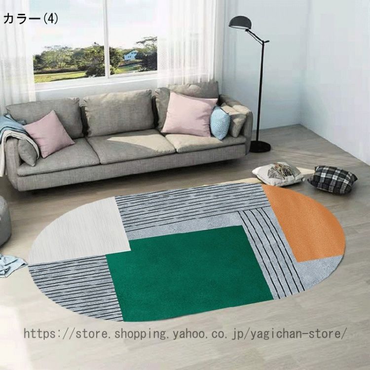 北欧スタイル