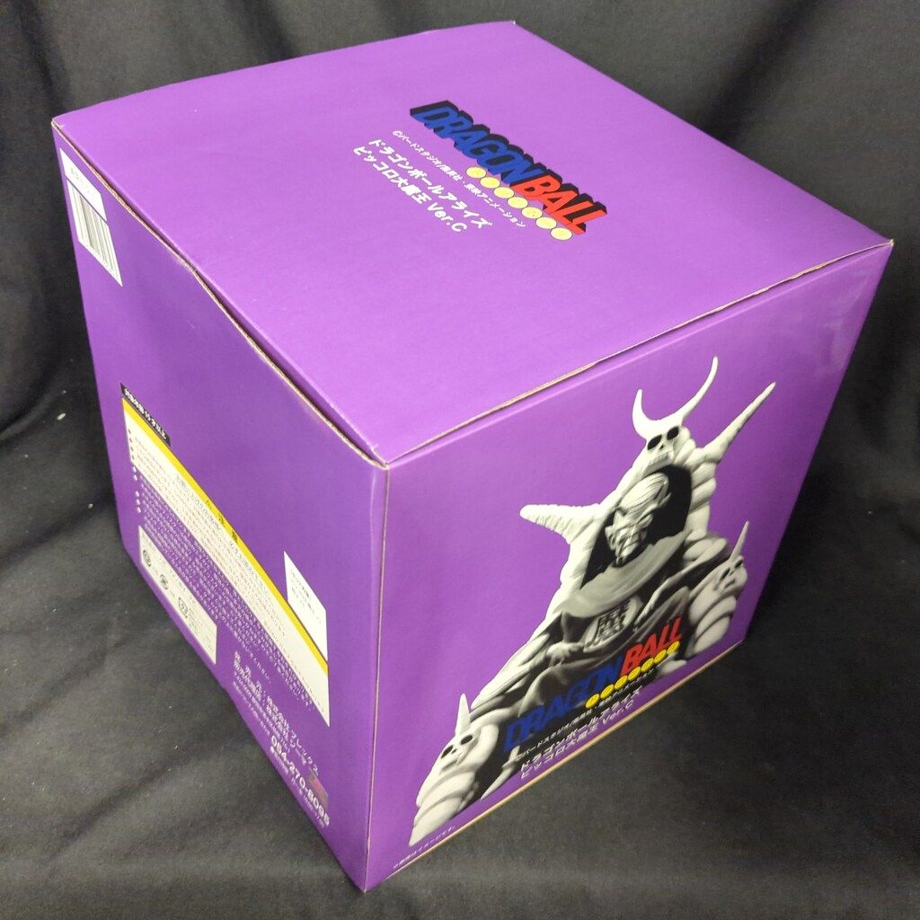 ドラゴンボールアライズ プレックス　ピッコロ大魔王 Ver.C 通常カラー 中古】(本体A/箱B)ドラゴンボールアライズ ピッコロ大魔王Ver.C
