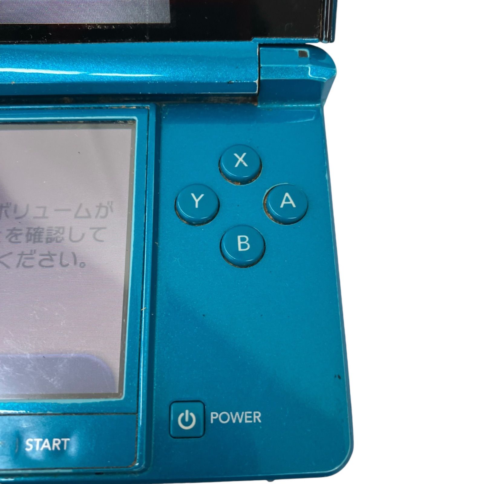 現状品★Nintendo 3DS ブルー