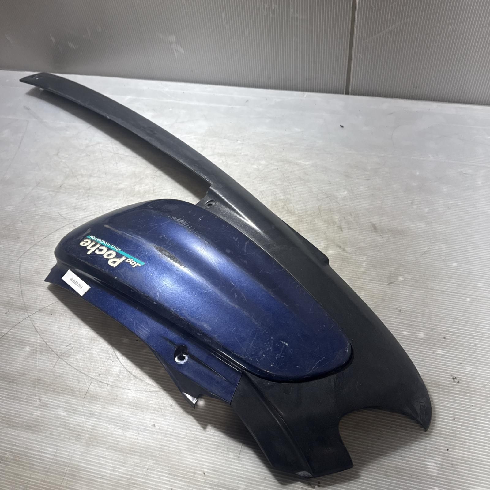 新品　YAMAHA　JOG　POCHE　ポシェ　SA08J　社外フロントバスケット　前カゴ 売り切り！良く走る2スト！エンジン好調！ヤマハ JOG POCHE ⁄ ジョグ