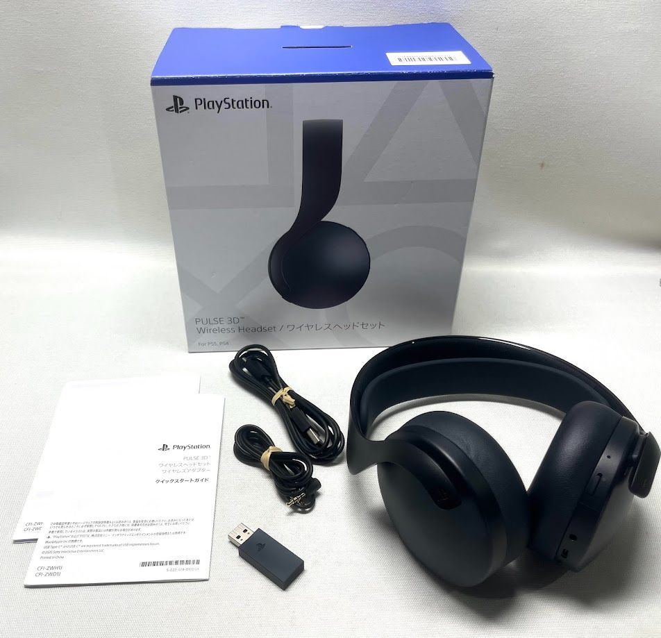 極美品】 【純正品】 PULSE 3D ワイヤレスヘッドセット ミッドナイト 