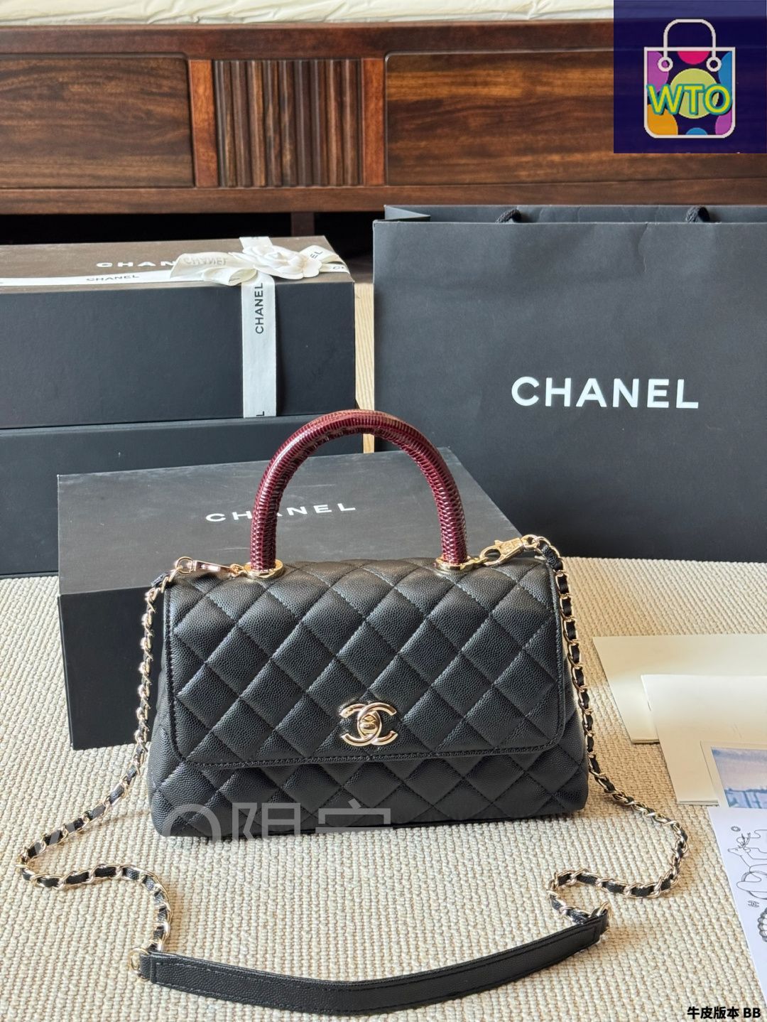 今日特価】Chanel シャネル ココハンドル スタイリッシュで実用