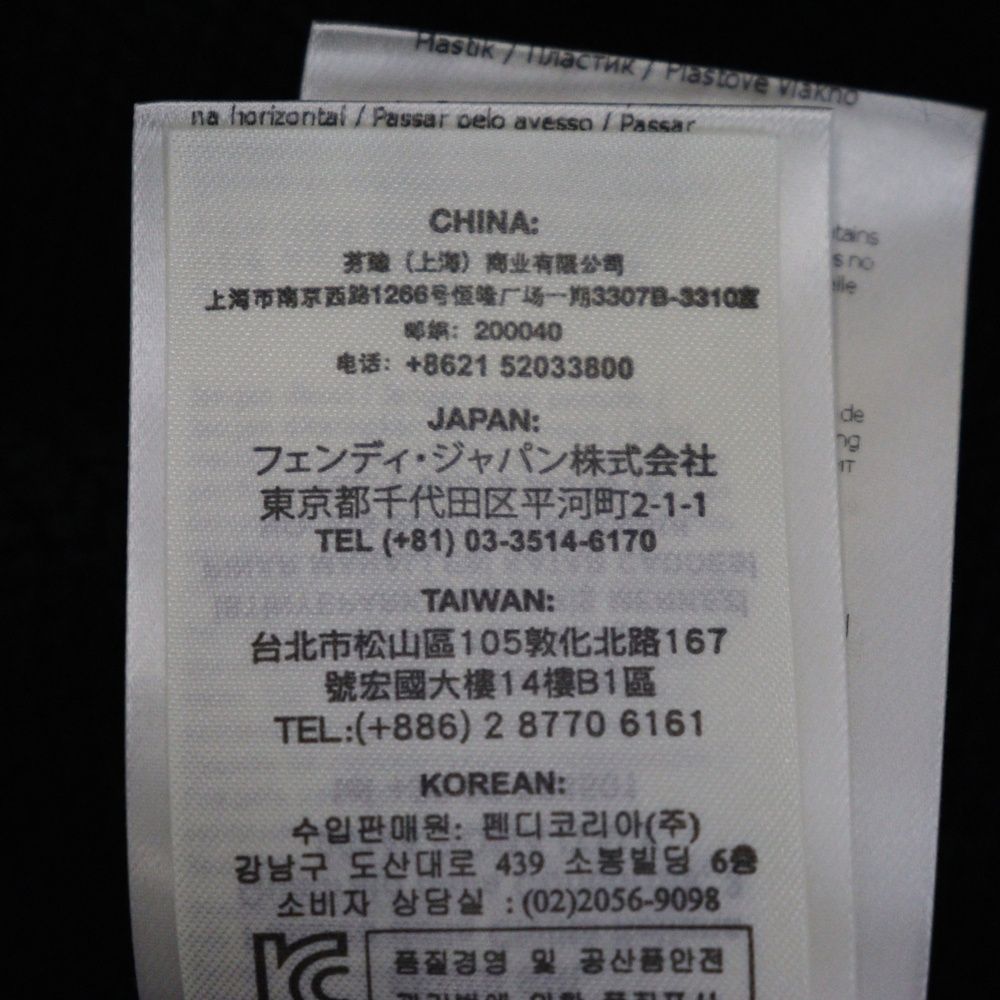 FZZ332 A04W