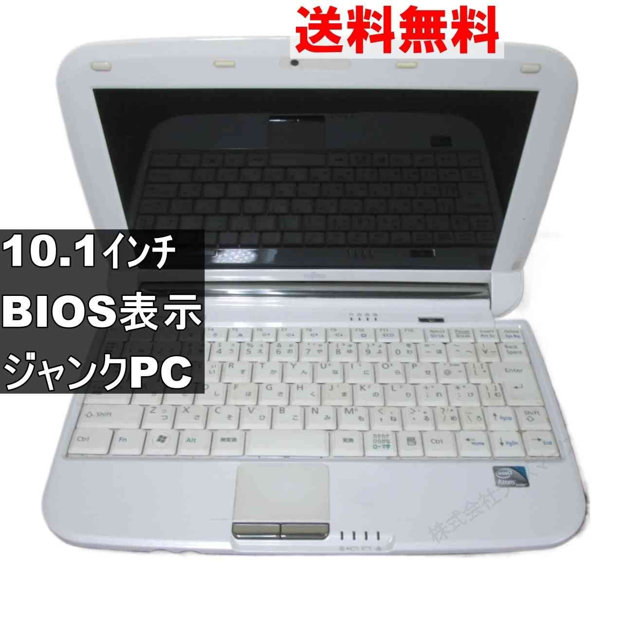 富士通 FMV LIFEBOOK MH380/1A【Atom N475 1.83GHz】 【Windows7