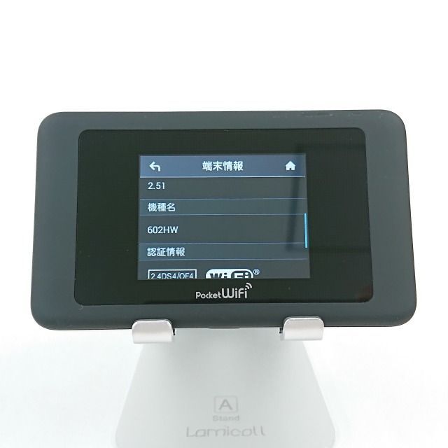 Pocket WiFi 304ZT SoftBank ブラック 送料無料 本体 n09456 - アーク