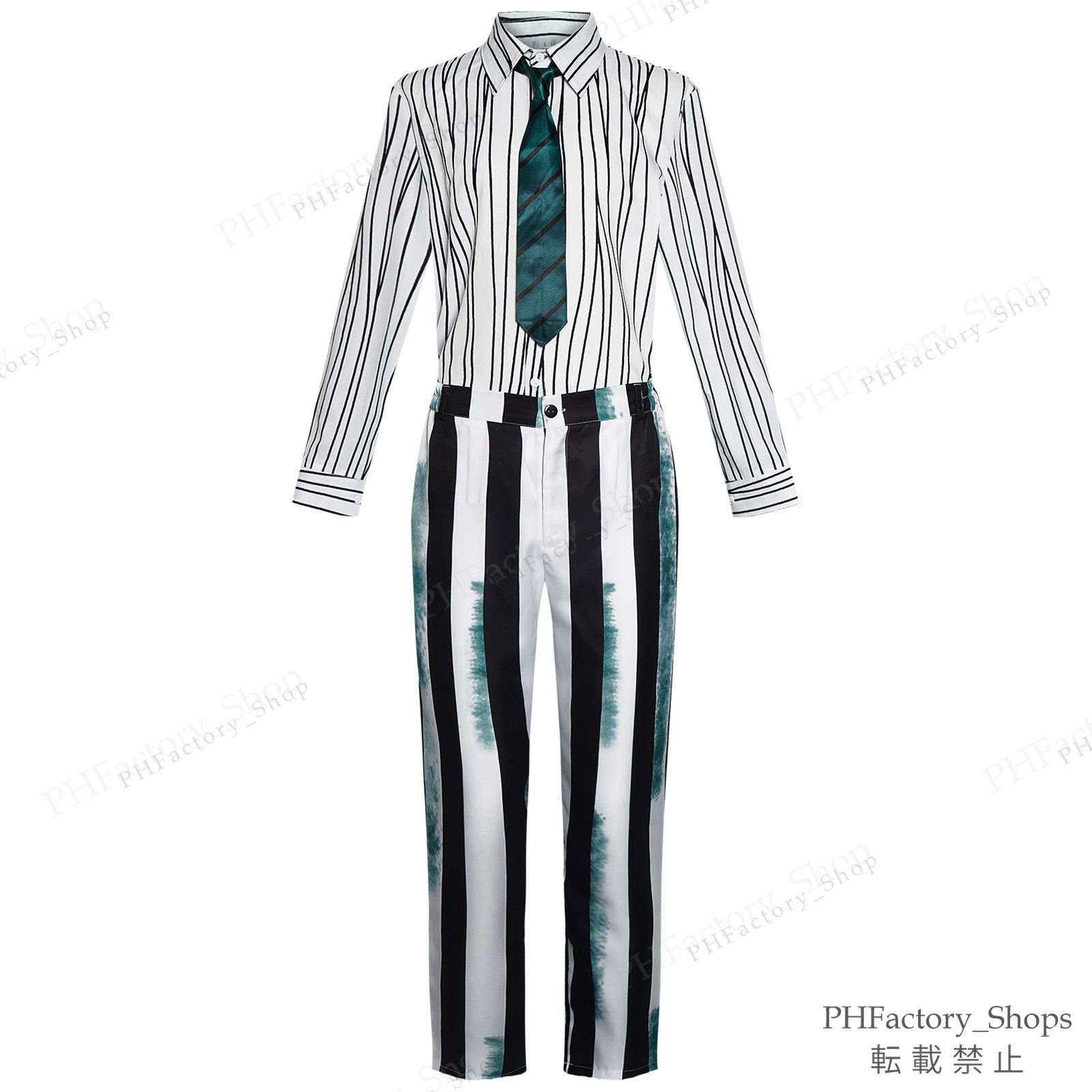 マイケル キートン コスプレ衣装 変装 ビートルジュース ハロウィン 文化祭 学園祭 ハローウィン cosplay イベント