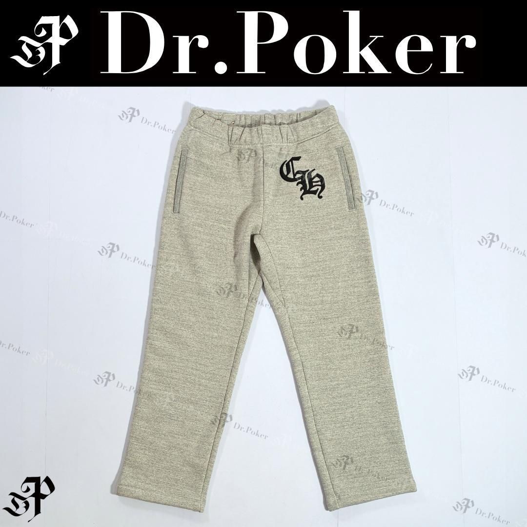 Chrome Hearts Y NOT ロゴ パッチ スウェットパンツ