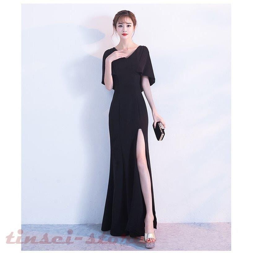 ロングドレス 演奏会 パーティードレス ウェディングドレス 結婚式 二次会 花嫁ドレス 大きいサイズ パーティー ロングドレス イブニングドレス ノースリーブ