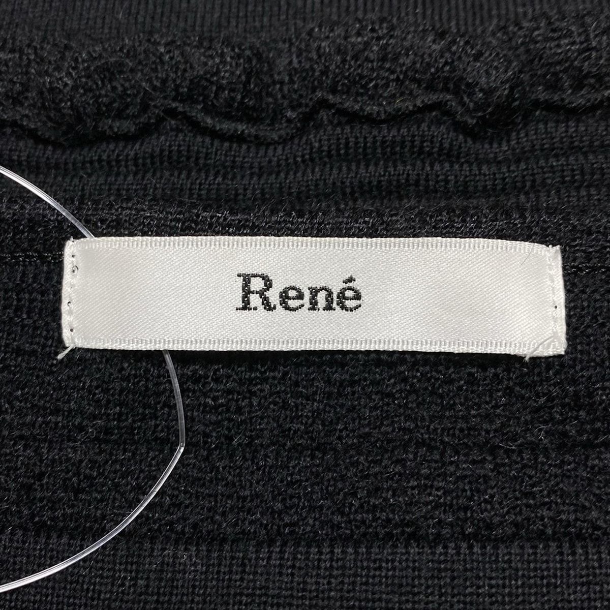 Rene(ルネ) ワンピース サイズ34 S レディース美品 - 黒 クルーネック