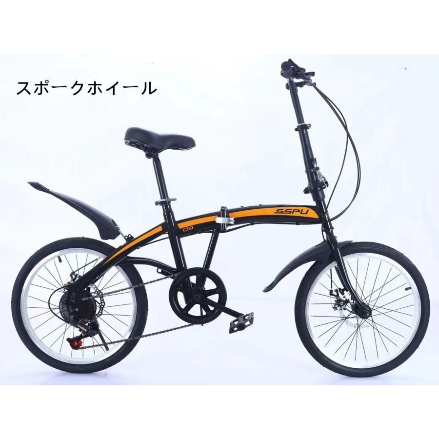 サドルの高さ調節