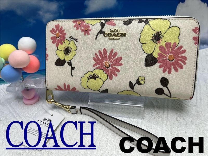 COACH 財布 コーチ 長財布 アコーディオン 長財布 フローラル クラスター プリント 花柄プレゼント 贈り物 ギフト  誕生日 長財布 レディース 新品未使用 ブランド    B170 C1798 14