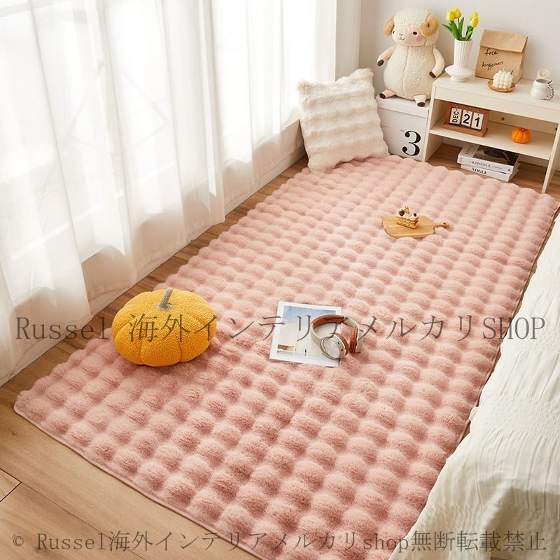 幾何学模様のラグ・カーペット サヤンサヤン 240cm×240cm さらっと