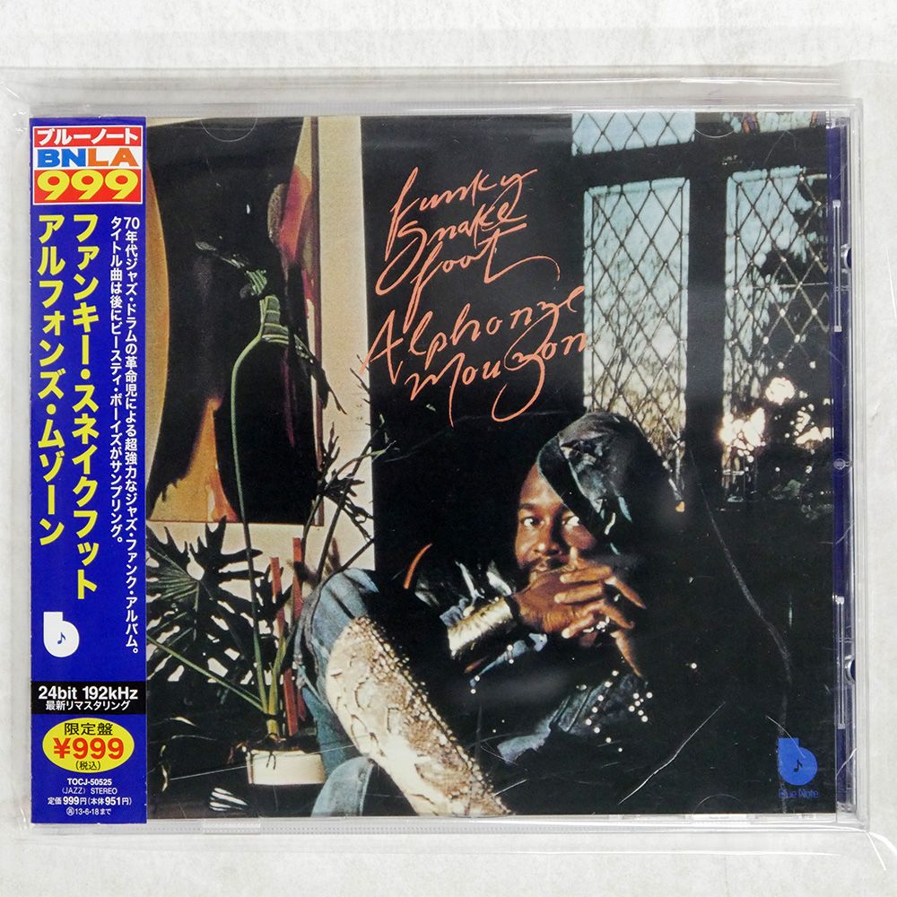 日本最大のブランド 帯 国内盤 NOTE SNAKEFOOT/BLUE MOUZON/FUNKY ALPHONZE 洋楽