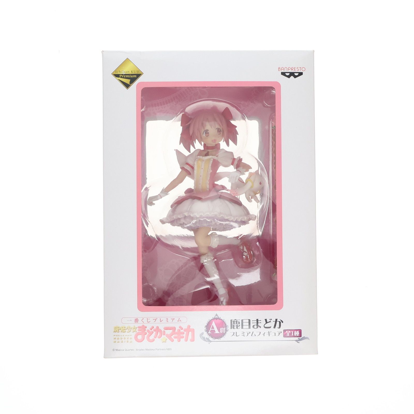 まどかマギカ 一番クジ プレミアムフィギュア 全１種 ２箱セット 中古一番くじプレミアム 魔法少女まどか☆マギカ Magiccraft E賞