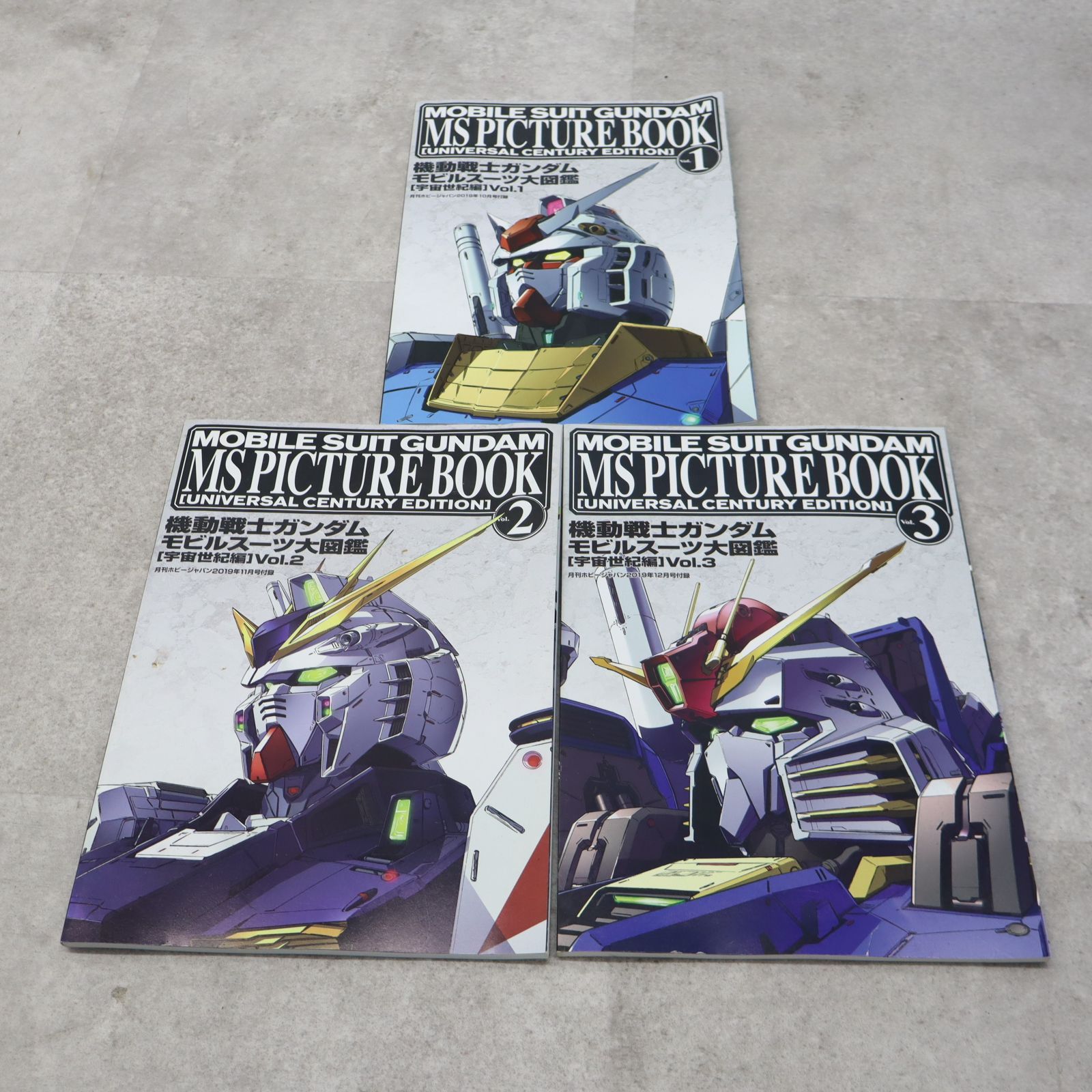 ∧ 月刊ホビージャパン付録 ｜機動戦士ガンダム モビルスーツ大