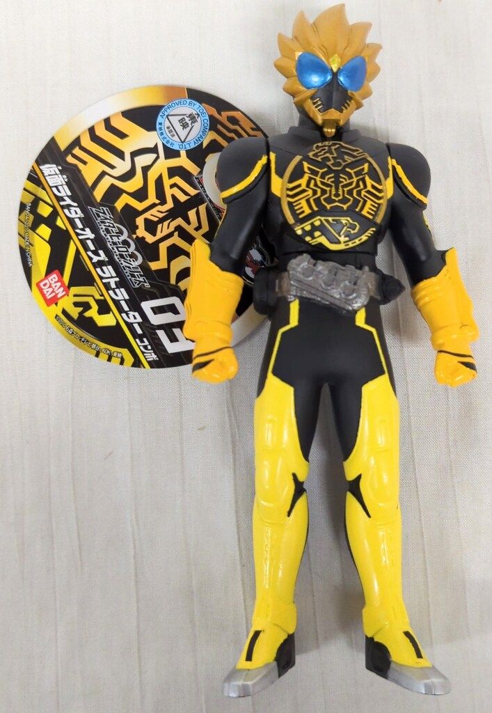 仮面ライダーオーズ　ラトラーターコンボ　海外製 ガンバライド 仮面ライダーオーズ ラトラーターコンボ ゼクロス