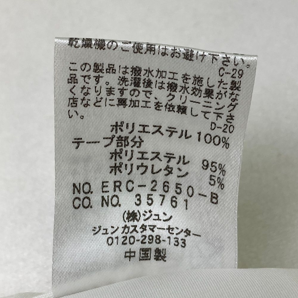 サイズ：L JUN&amp;ROPE ジュン アンド ロペ  インナー付 スカート  ブラック系 [240101438998] ゴルフウェア レディース ストスト サイズ：L JUN&ROPE ジュン アンド ロペ インナー付 ストレッチ