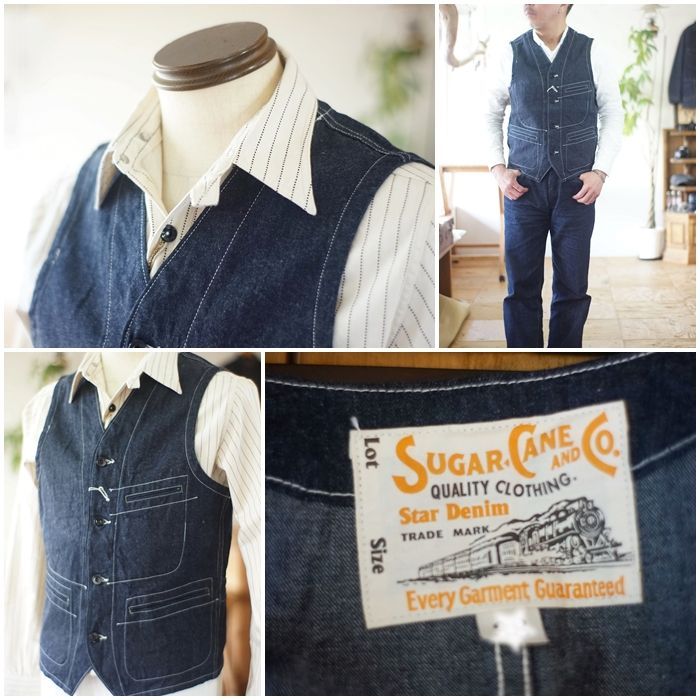 SUGARCANE シュガーケーン デニムワークベスト ベスト SC15702