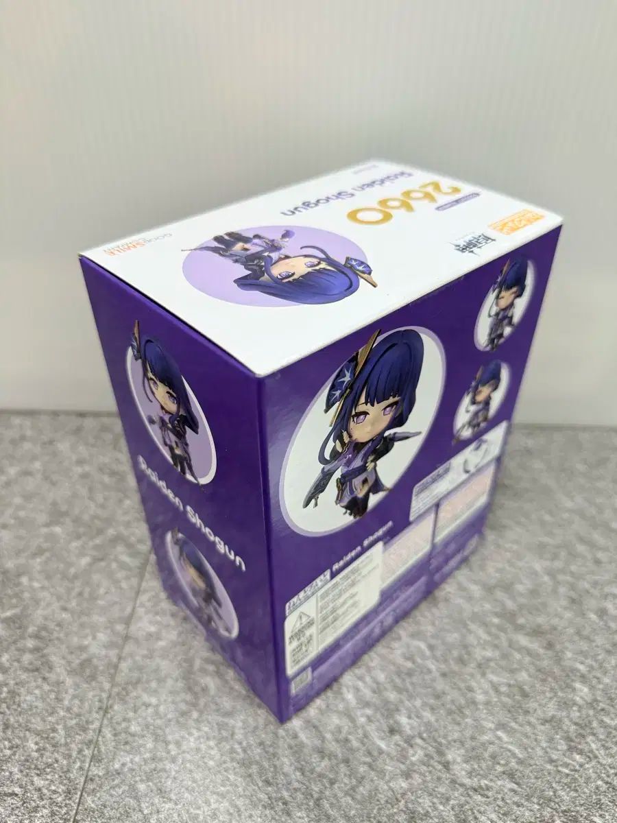 新品未開封　雷電将軍 ねんどろいど フィギュア 2660 原神 Amazon | ねんどろいど 原神 雷電将軍 ノンスケール