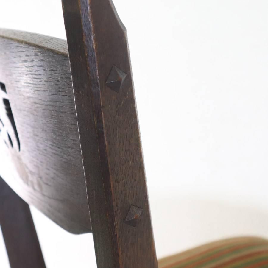 永田良介商店 70年代