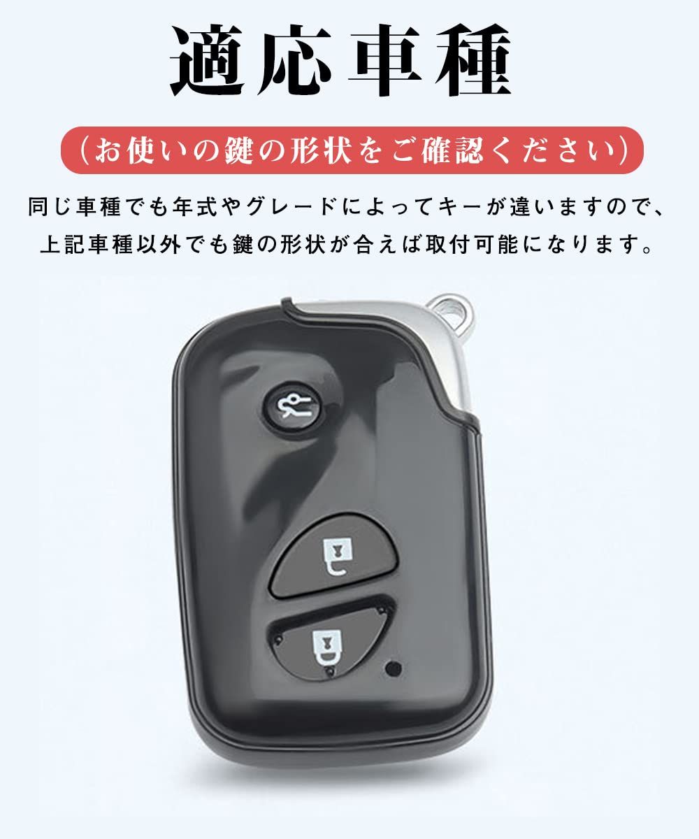 人気商品】LS600h CT GS430適用 RX HS IS GS LS 前期 LEXUS