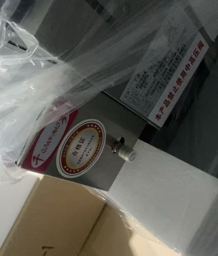 6匹×2連