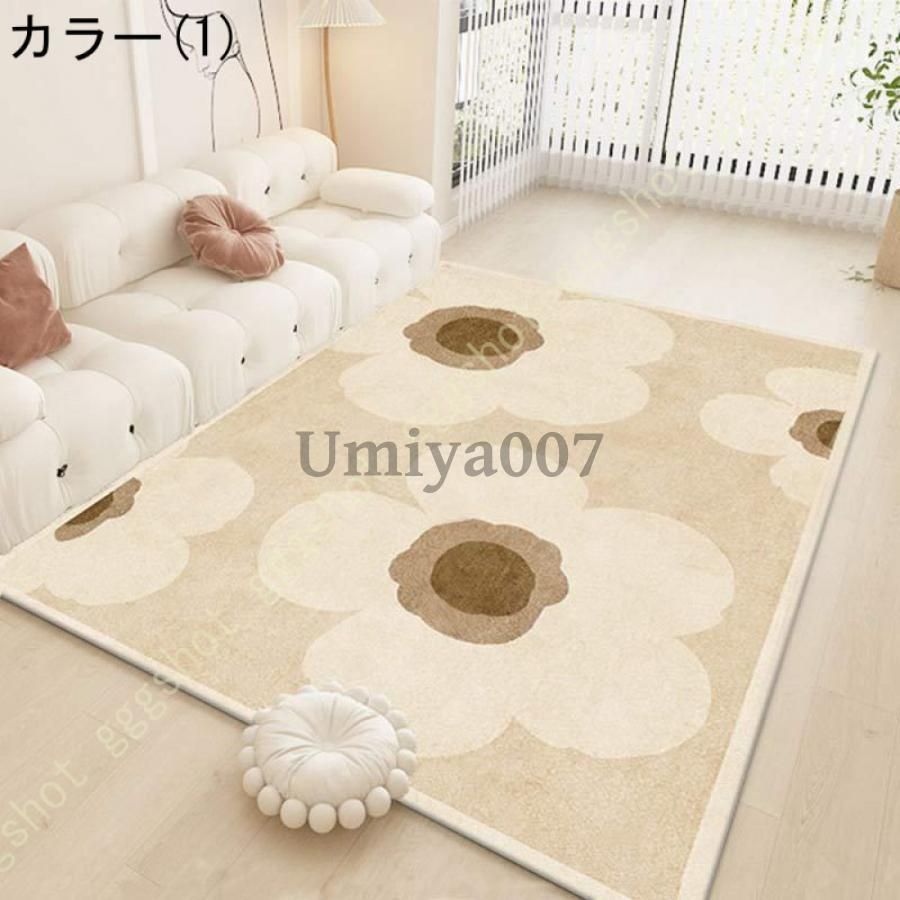 HJZSZX 芸術的な花柄ベージュカーペット ラージサイズ クリーム色