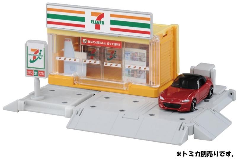 ビルドシティ