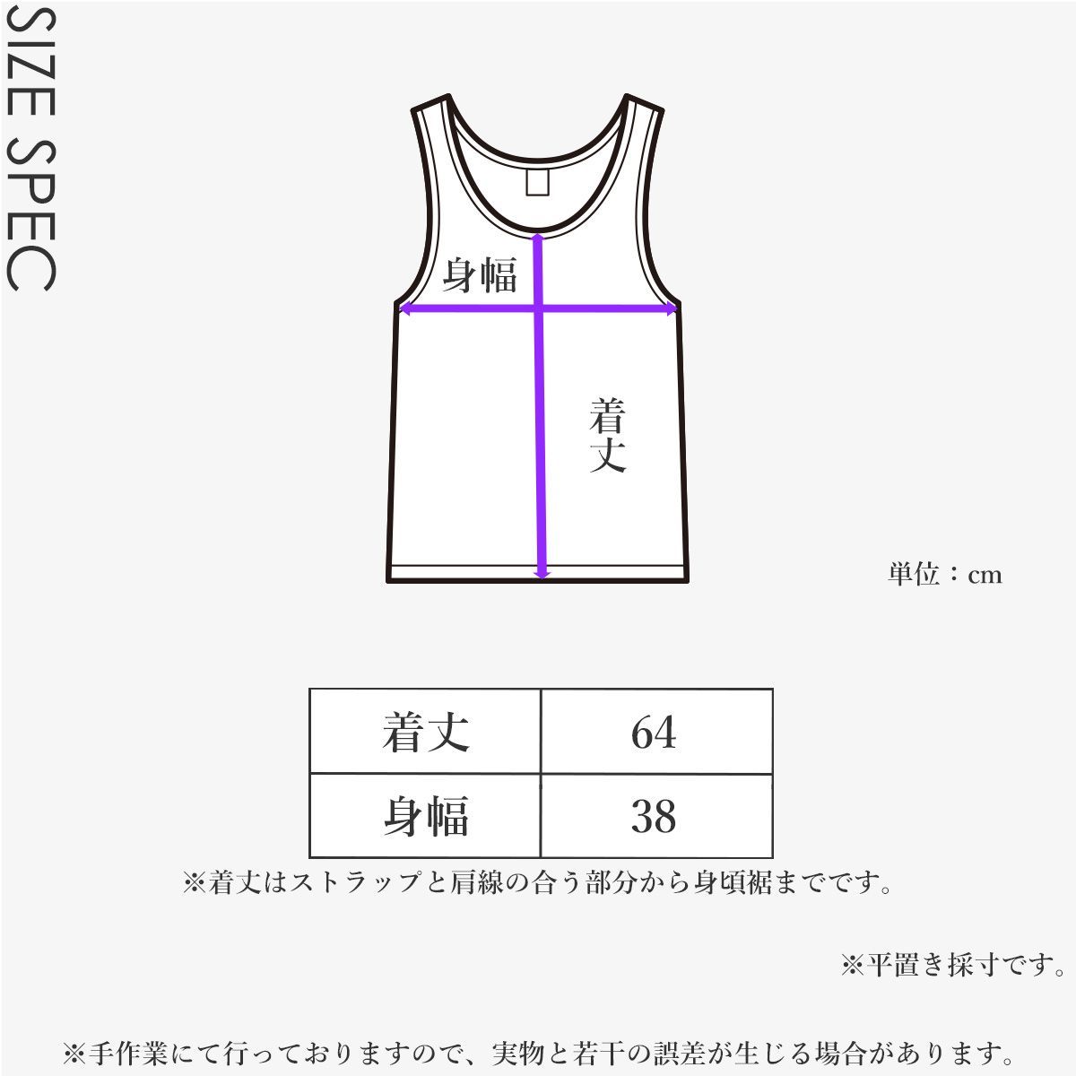 バッククロスタンクトップ(tal-321) - メルカリ バッククロスタンクトップ(tal-321) - メルカリ