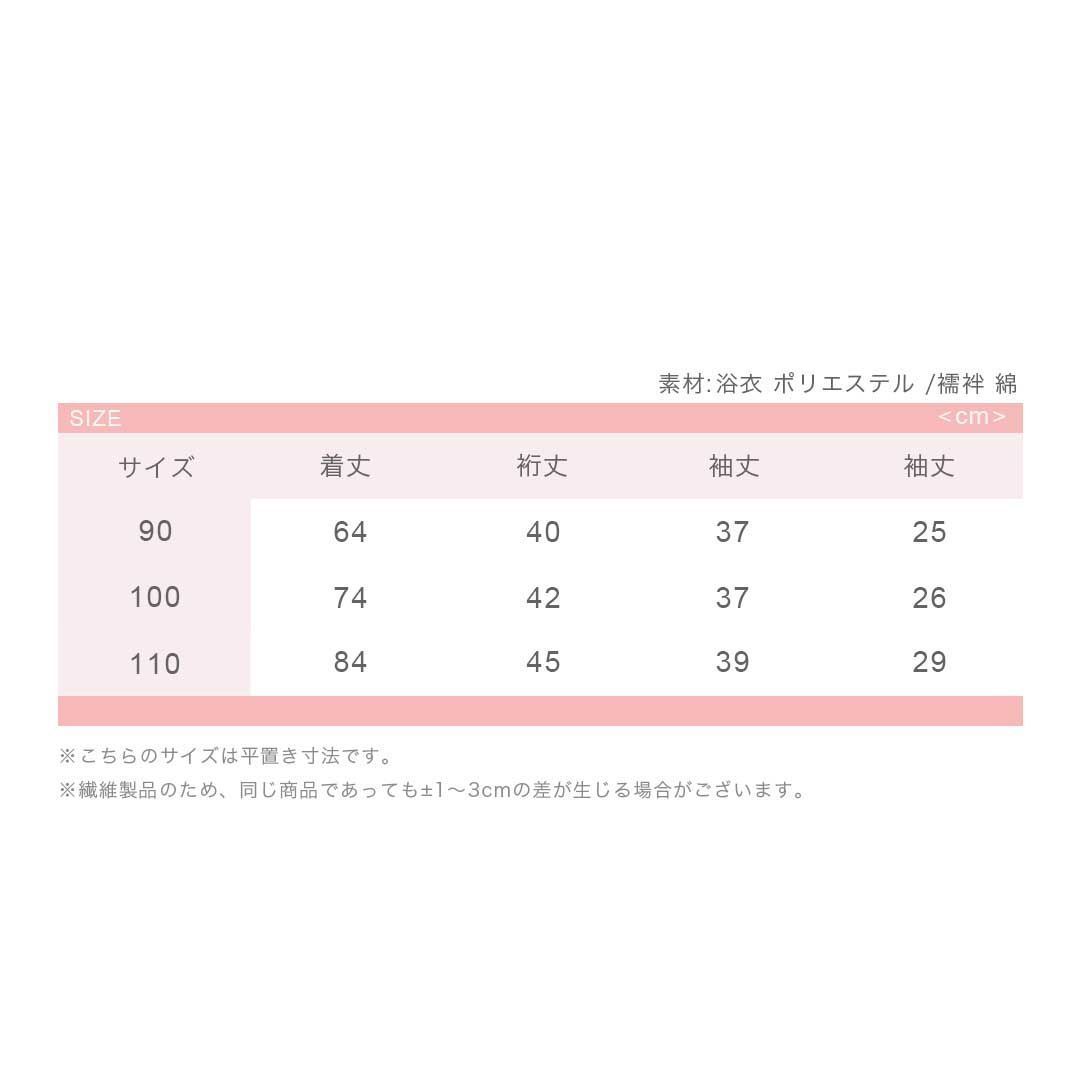 シンプル