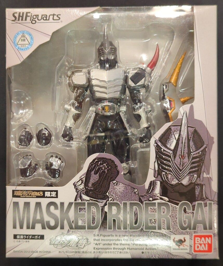 S.H.Figuarts 仮面ライダーガイ ル*チ様 S.H.フィギュアーツ 仮面