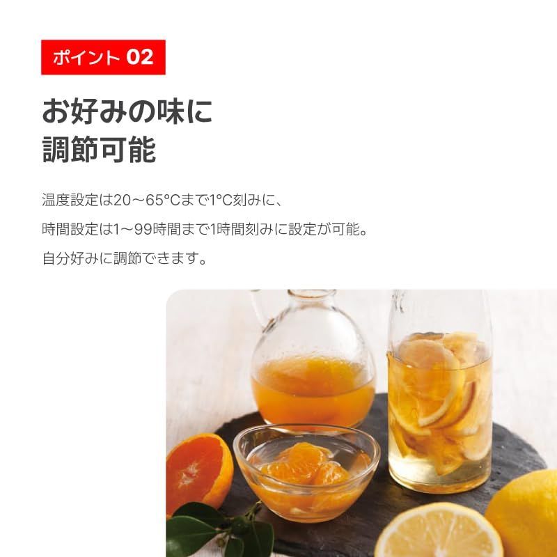 KGY-713SM｜ワンタッチボタン｜お好みの味に調節 ｜安全なトライタン容器