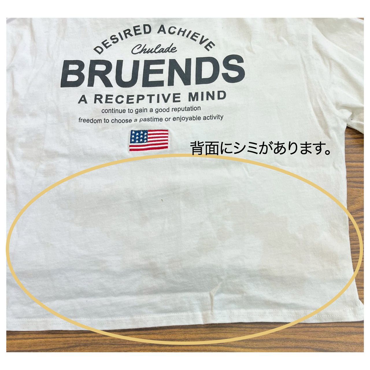 古着 SUREVE シュリーブ アベイル カットソー Tシャツ