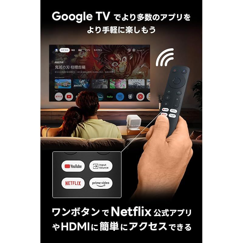 | ジンバル一体型|スタンド内蔵|オートフォーカス|リアルタイム補正|全自動台形補正