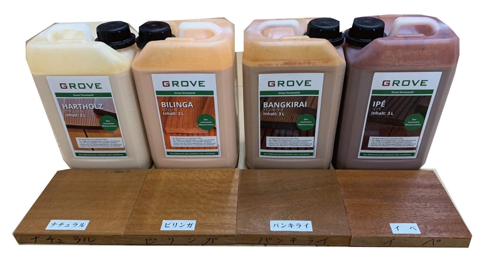 木材保護塗料 3L 水性で塗りやすい GROVE ドイツ産 木目を活かす塗料 水はじきが良い おもちゃにも塗れる 耐腐食 耐紫外線 耐変色 ビリンガ