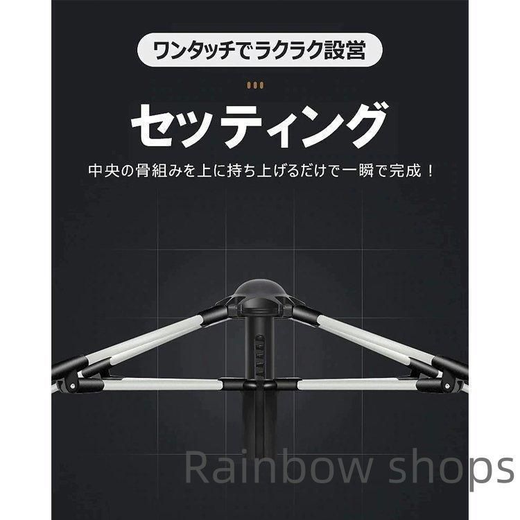 二人用 フロントシート