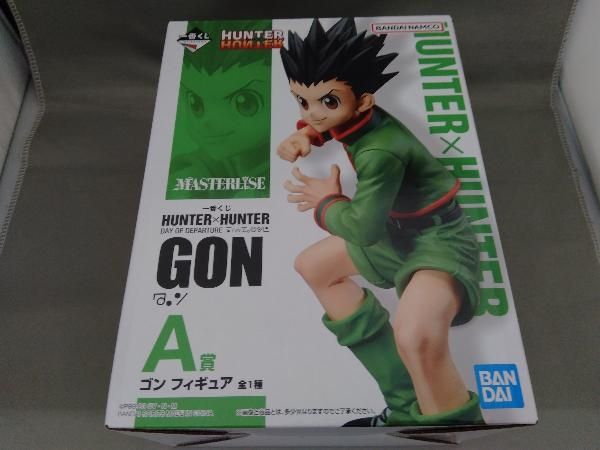 一番くじ　HUNTER×HUNTER DAY OF DEPARTURE 　ゴン 一番くじ HUNTER×HUNTER DAY OF DEPARTURE A賞 ゴン フィギュア