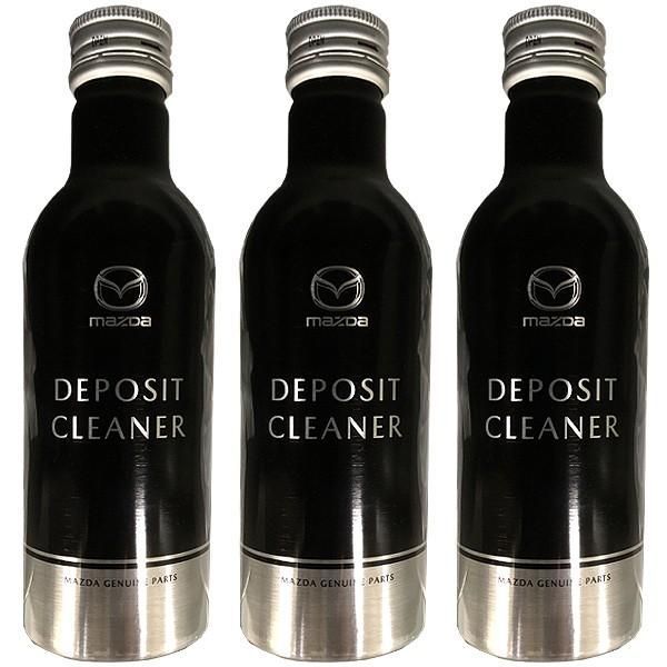 マツダ純正 ガソリン車用デポジットクリーナー200ml 3本セット