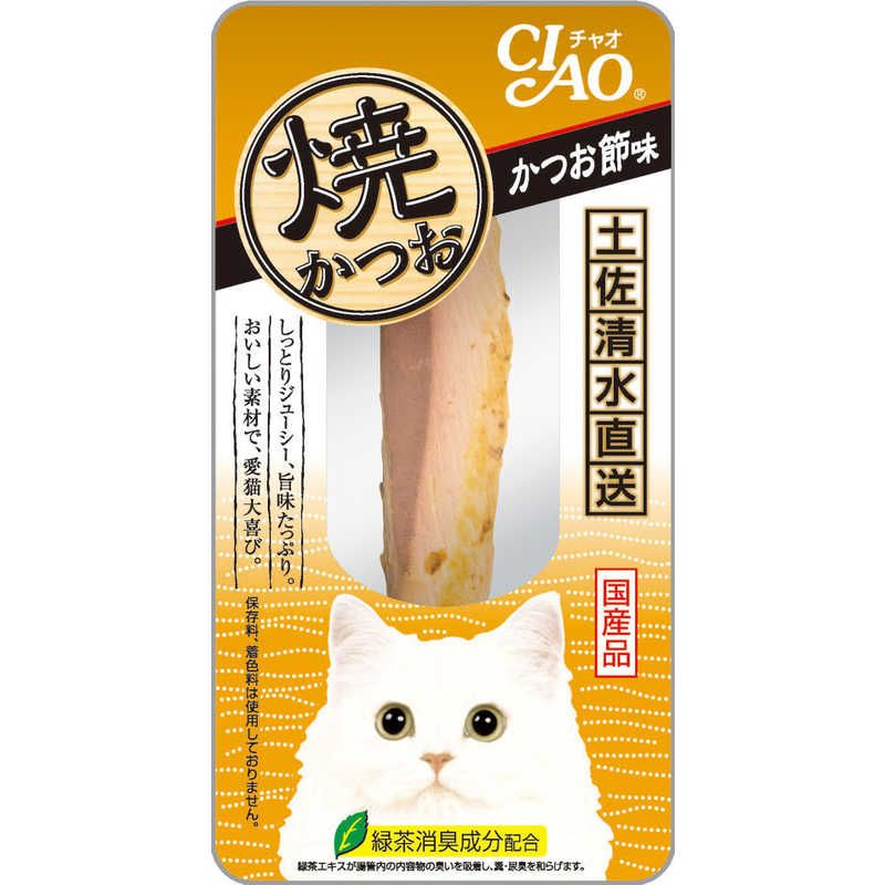 貴重 ディズニー 75周年記念スノーグローブ ミッキー＆プルート