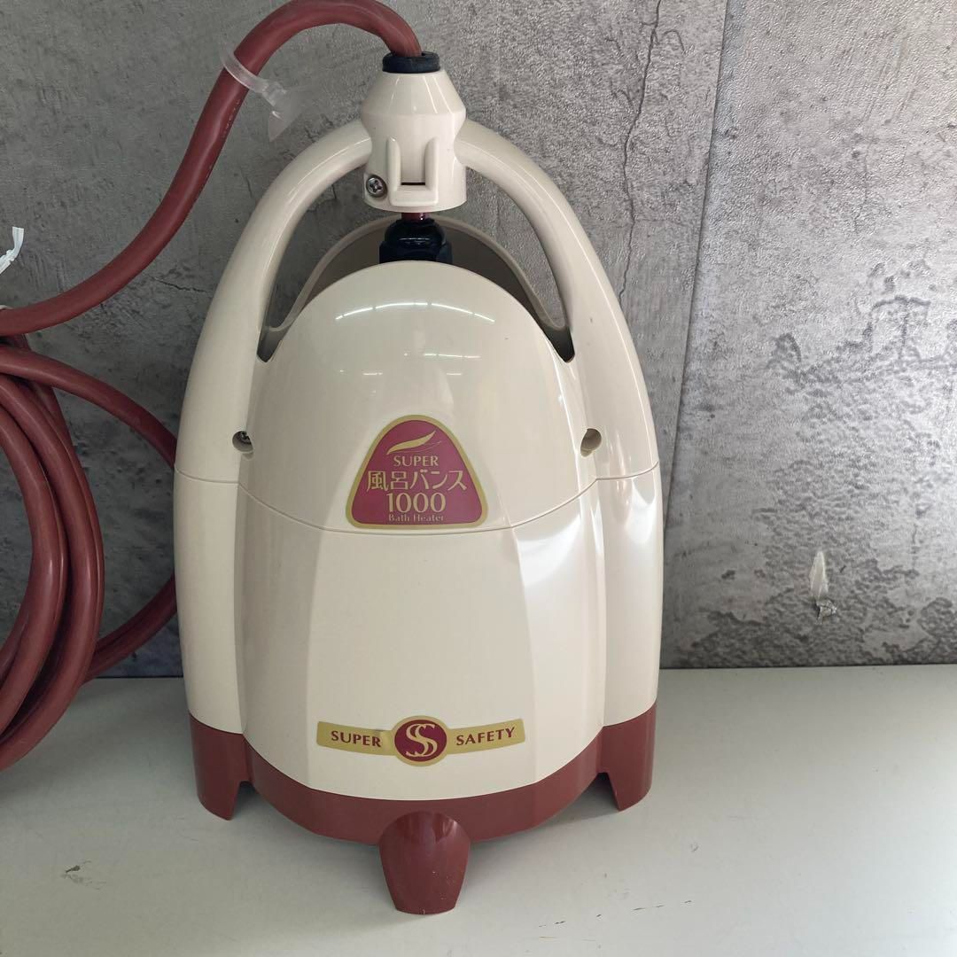 PAAG SUPER 風呂バンス 1000 P05F07R 動作確認済 - メルカリ