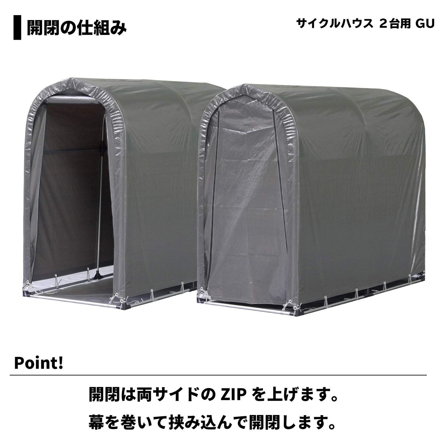 ◈ 南榮工業